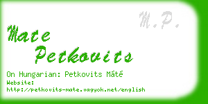 mate petkovits business card